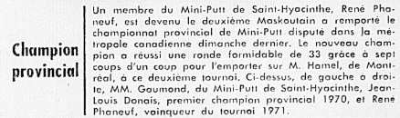 1971-09-08 Courrier St Hyacinthe Cahier B p.12 - Phaneuf l'emporte sur Hamel lors de la finale du Provincial 1971